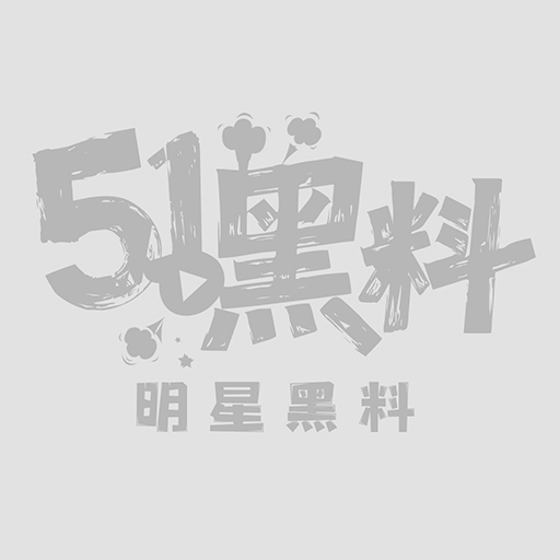零三年肥臀反差美术生1 零三年肥臀反差美术生1